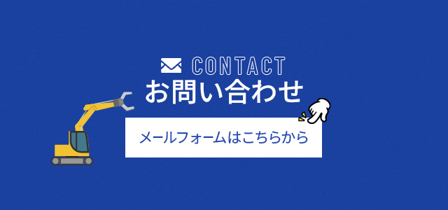 sp_bnr_contact